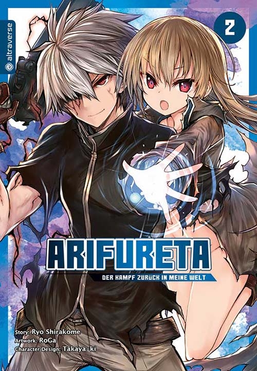Arifureta - Der Kampf zurück in meine Welt Double Pack 1 & 2 Manga (Neu)