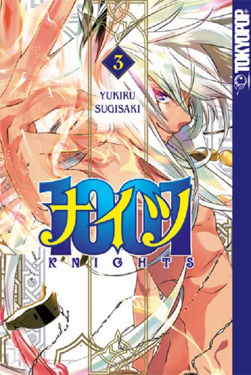 1001 Knights 3 Manga (Neu)