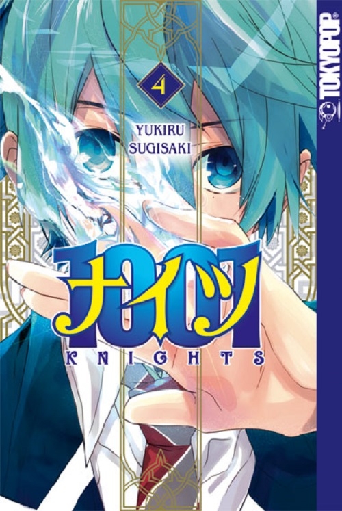 1001 Knights 4 Manga (Neu)