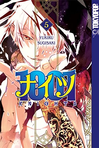 1001 Knights 5 Manga (Neu)
