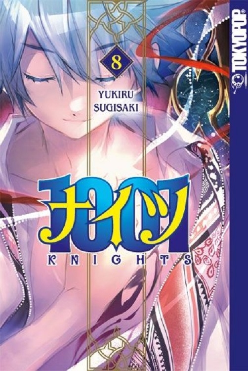 1001 Knights 8 Manga (Neu)