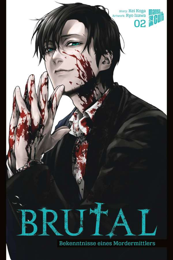 Brutal - Bekenntnisse eines Mordermittlers 2 Manga (Neu)