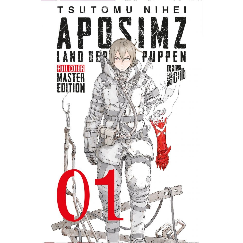 Aposimz Land der Puppen 1 Full Color Master Edition Manga (Neu)