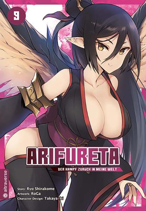 Arifureta - Der Kampf zurück in meine Welt 09 Manga (Neu)