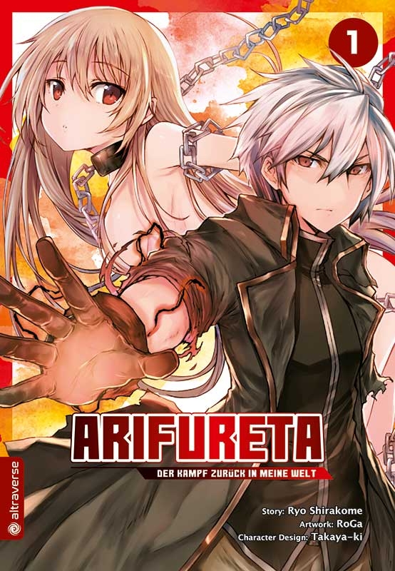 Arifureta - Der Kampf zurück in meine Welt 1 Manga (Neu)