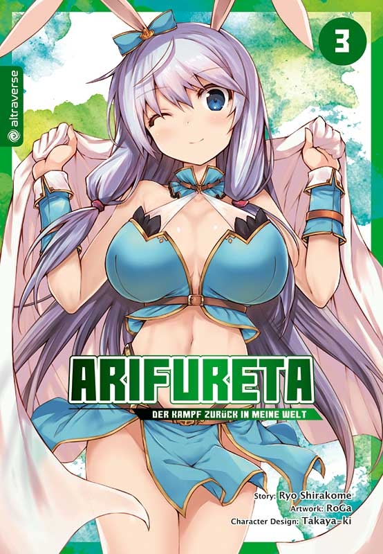 Arifureta - Der Kampf zurück in meine Welt 3 Manga (Neu)
