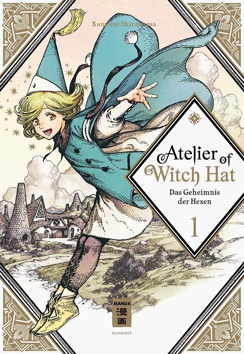 Atelier of Witch Hat 1 Manga (Neu)
