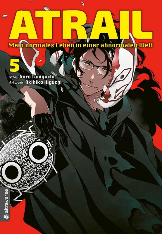 Atrail - Mein normales Leben in einer abnormalen Welt 5 Manga (Neu)