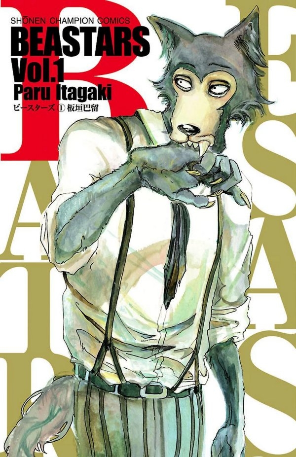 Beastars 1 Manga (Neu)