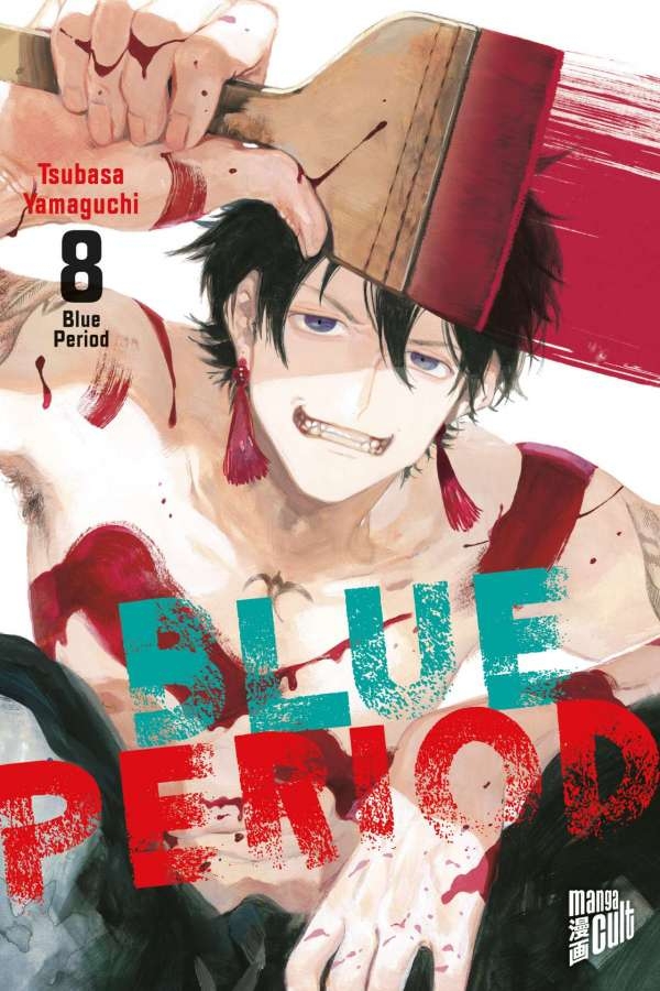 Blue Period 8 Manga (Neu)