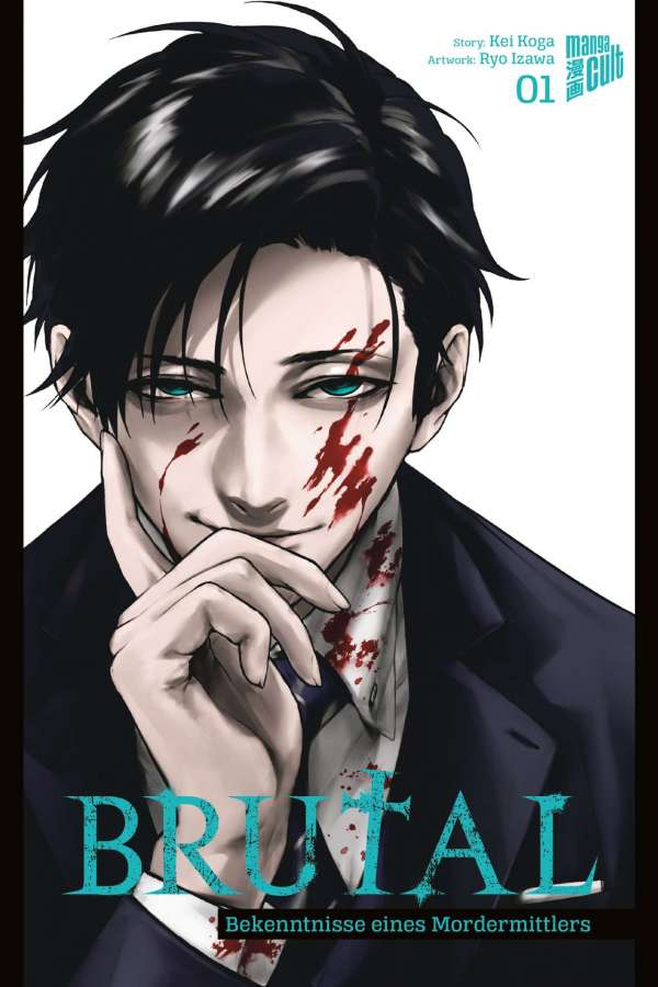 Brutal - Bekenntnisse eines Mordermittlers 1 Manga (Neu)