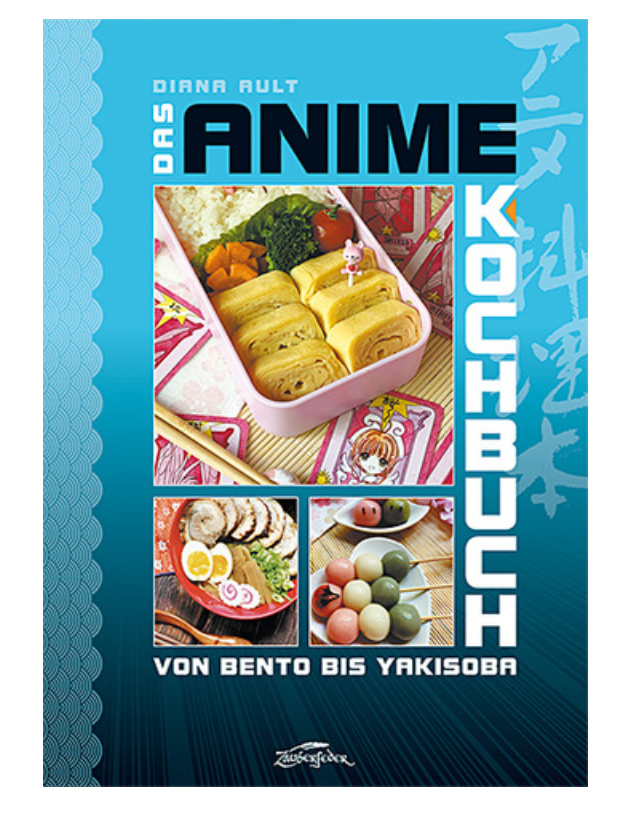 Das Anime-Kochbuch (Neu)