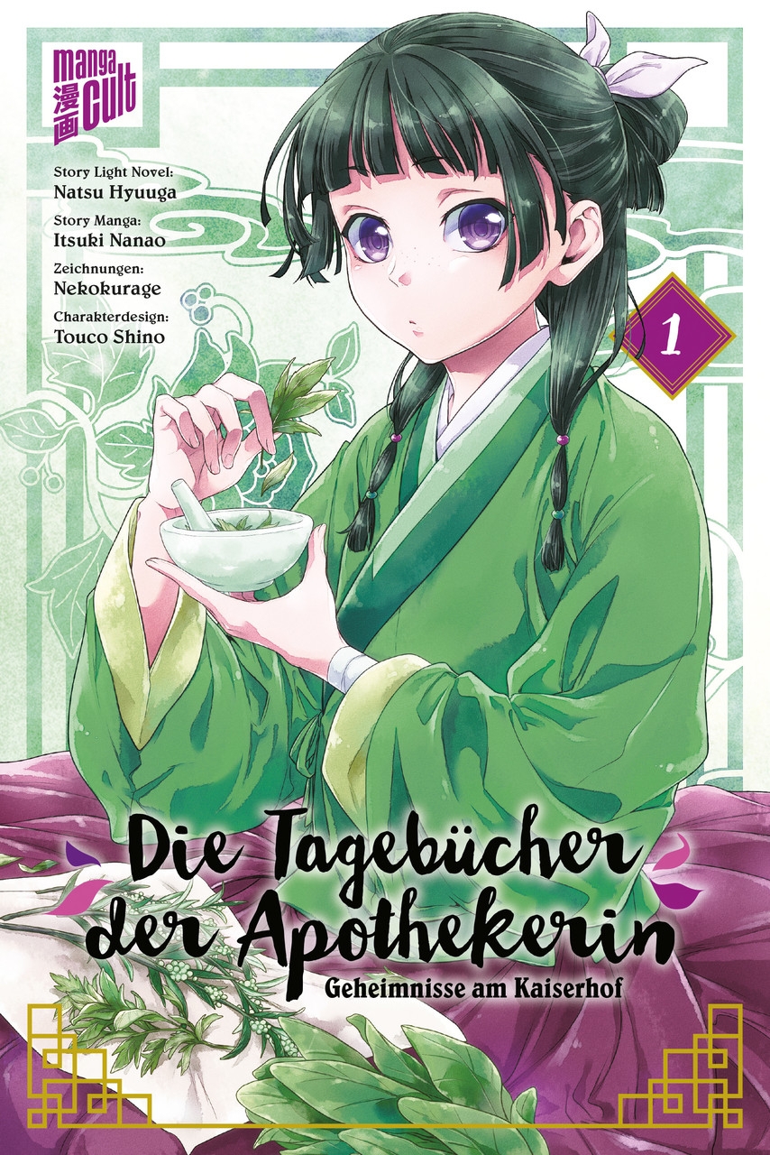 Die Tagebücher der Apothekerin - Geheimnisse am Kaiserhof 01 Manga (Neu)