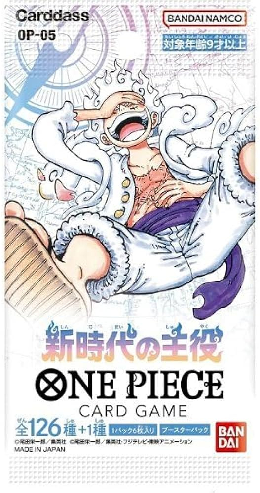 One Piece - Card Game - Awakening of the New Era - Booster OP05 - japanisch - TCG