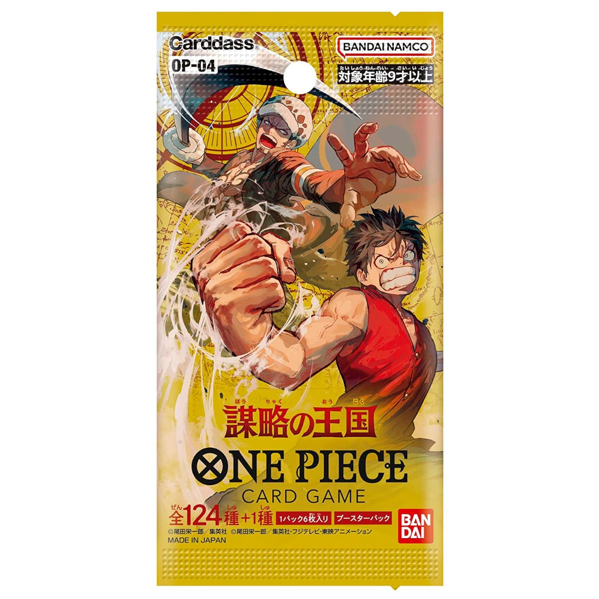 One Piece - Card Game - KINGDOMS OF INTRIGUE - Booster OP04 - japanisch - TCG