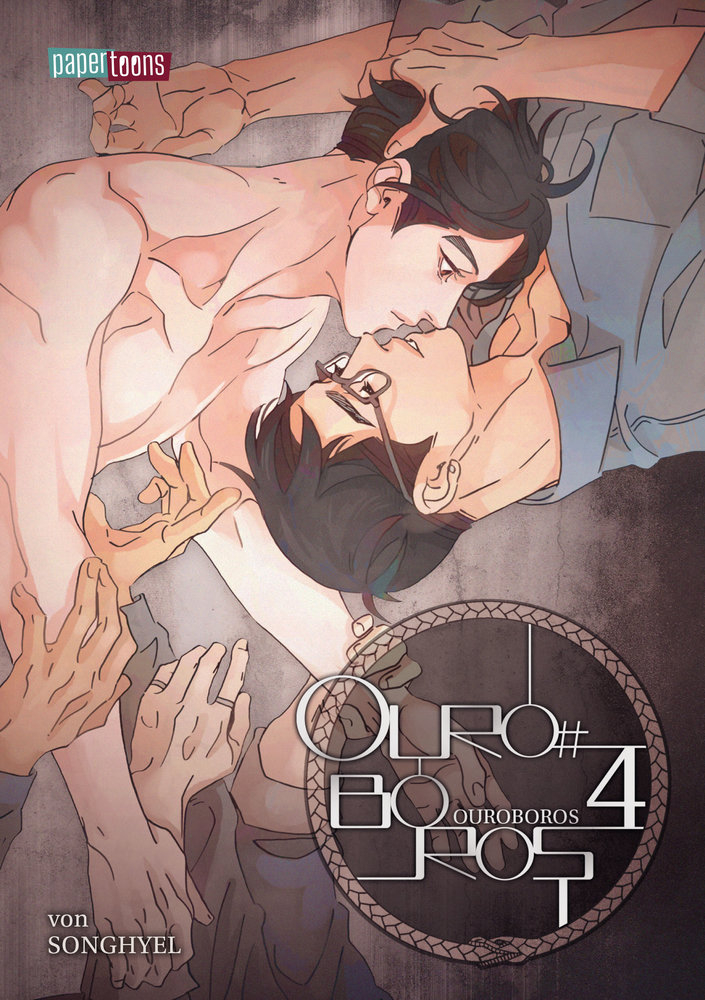 Ouroboros 04 Manga (Neu)