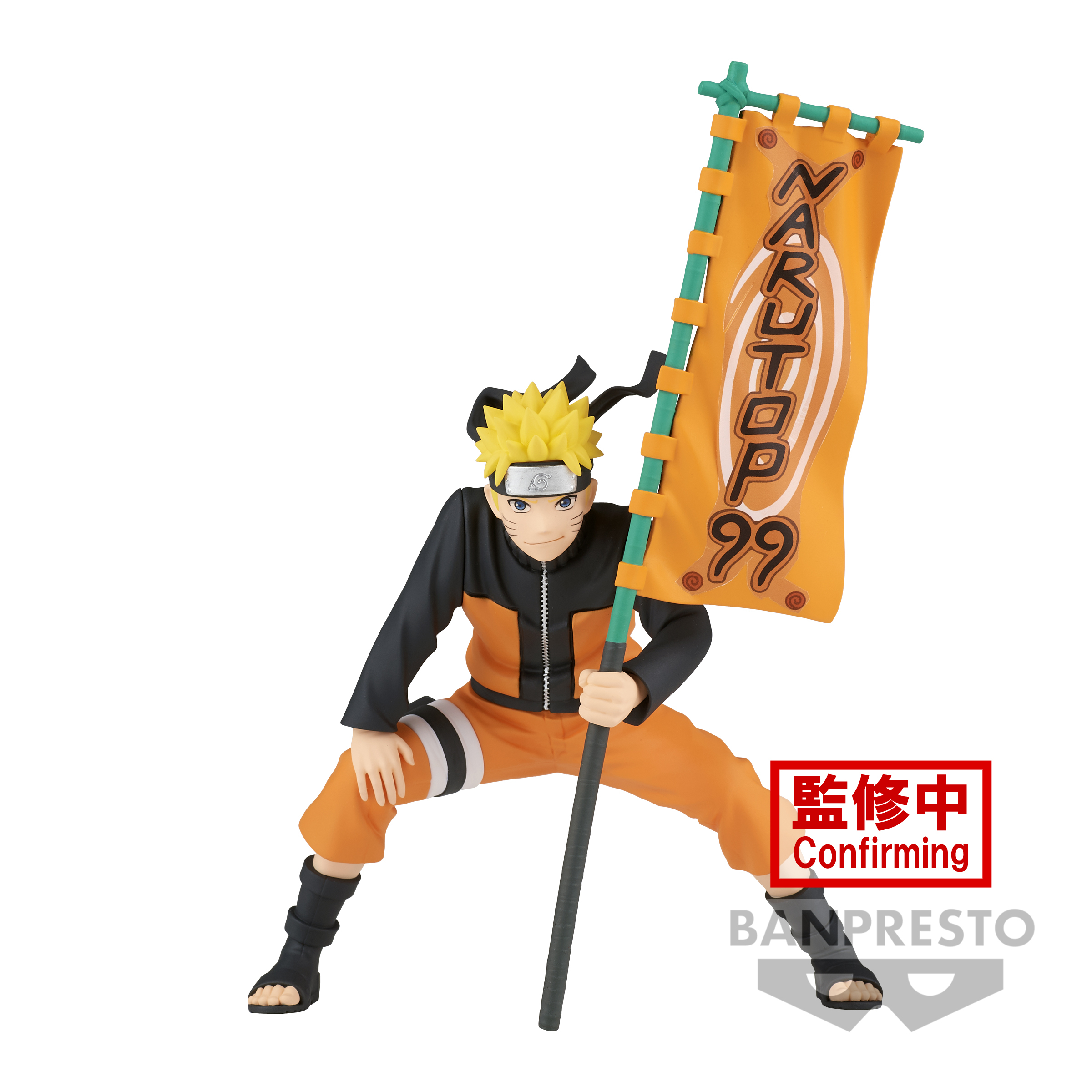PREORDER - WAVE 111 - Naruto - Naruto - 11cm PVC Statue