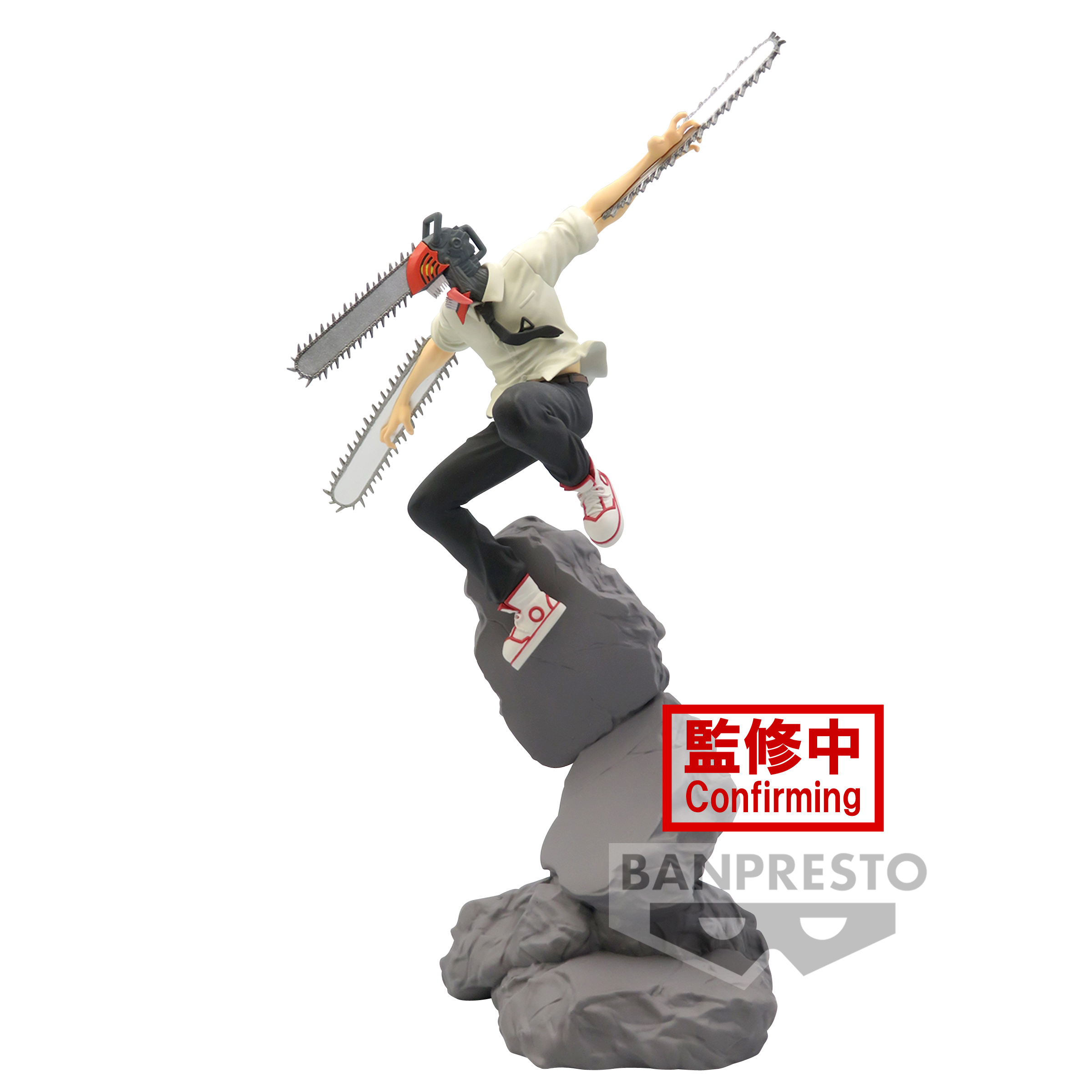 PREORDER - WAVE 112 - Chainsaw Man - Chainsaw Man - Combination Battle - 18cm PVC Statue
