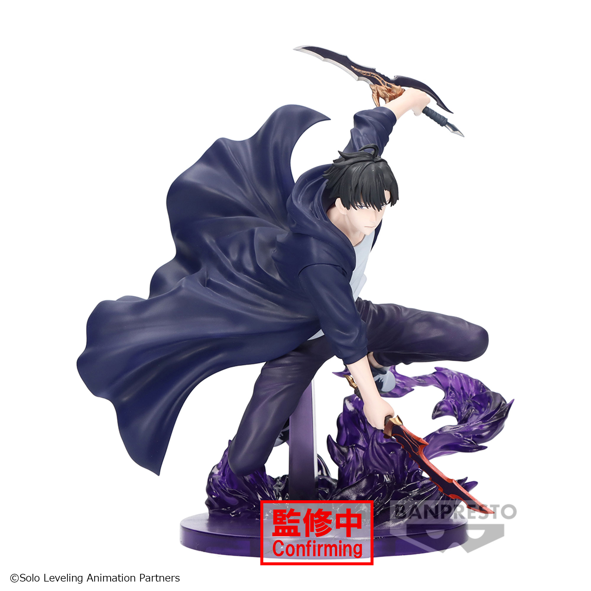 PREORDER - WAVE 113 - Solo Leveling - Sung Jinwoo - Excite Motions - 13cm PVC Statue