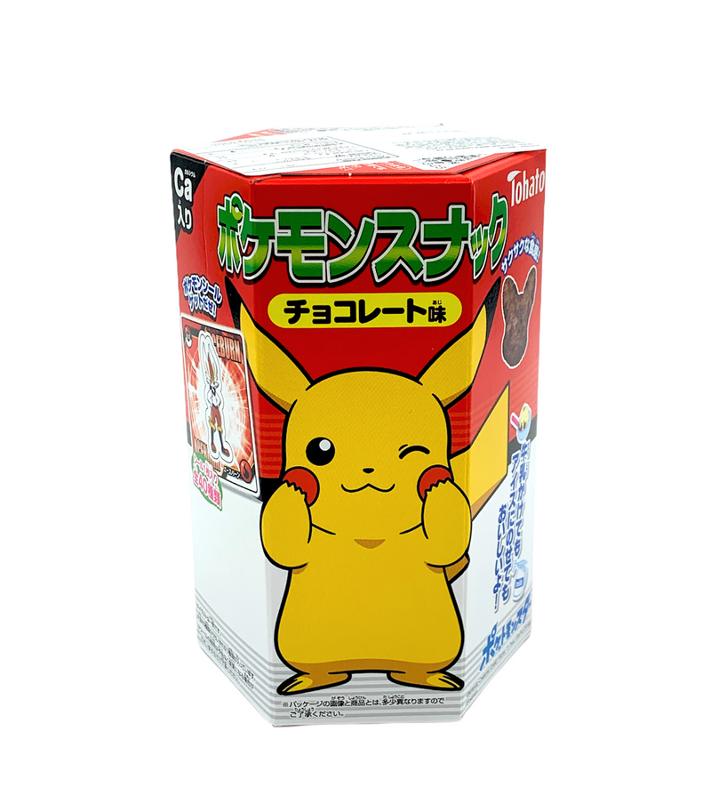 Pokemon - Pikachu - Schokoladen Kekse - Snack