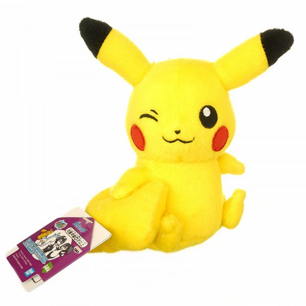 Pokemon - Pikachu - sitzend - 25cm Plüsch