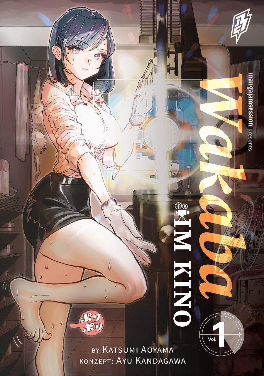 Wakaba im Kino 01 Manga (Neu)