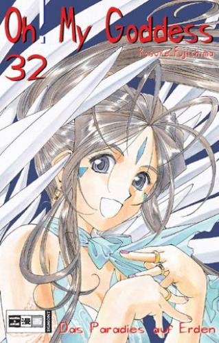 Angel Sanctuary 1-12 Manga Serie (Gebraucht)