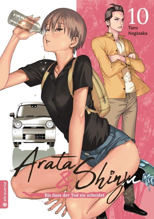Arata & Shinju – Bis dass der Tod sie scheidet 10 Manga (Neu)