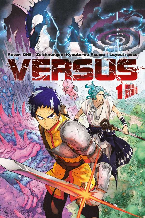 VERSUS 01 Manga
