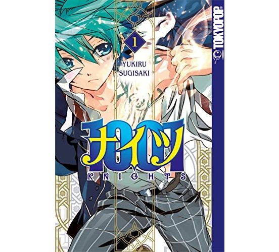 1001-Knights-01-Manga-Neu-1