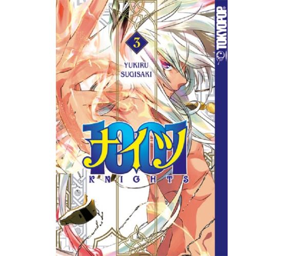 1001-Knights-03-Manga-Neu-1