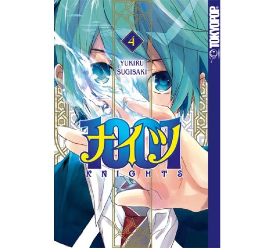1001-Knights-04-Manga-Neu-1