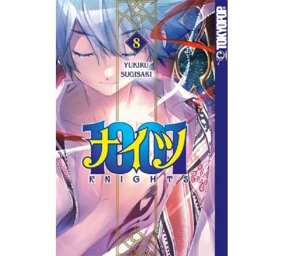 1001-Knights-08-Manga-Neu-1