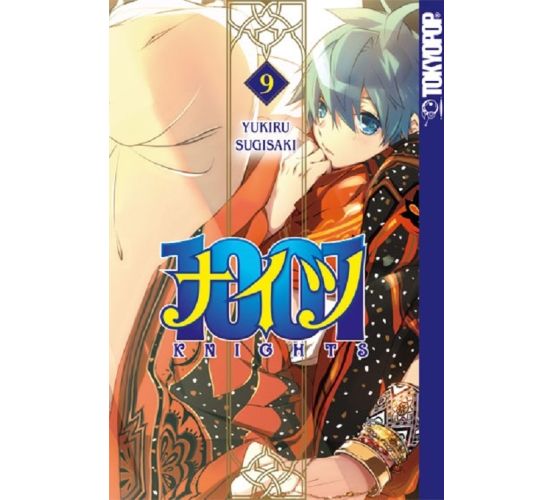 1001-Knights-09-Manga-Neu-1