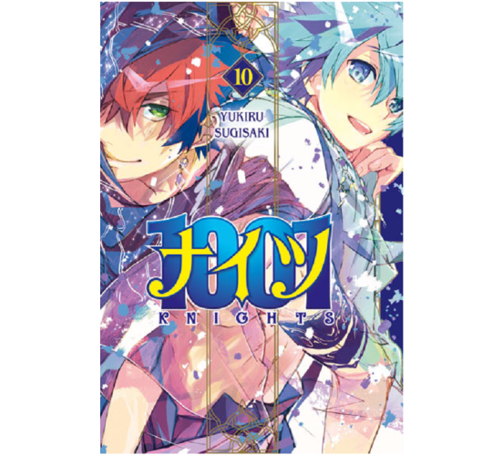 1001-Knights-10-Manga-Neu-1