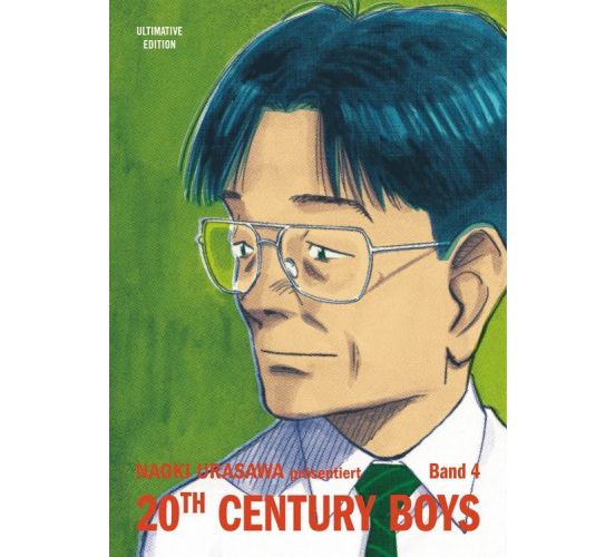 20th-Century-Boys-Ultimative-Edition-04-Manga-Neu-1