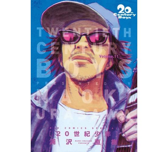20th-Century-Boys-Ultimative-Edition-11-Manga-Neu-1