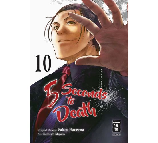 5-Seconds-to-Death-10-Manga-Neu-1 5-Seconds-to-Death-10-Manga-Neu-1