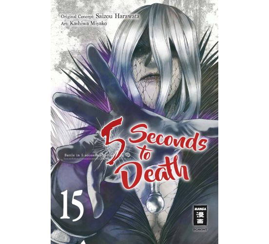 5-Seconds-to-Death-15-Manga-Neu-1 5-Seconds-to-Death-15-Manga-Neu-1