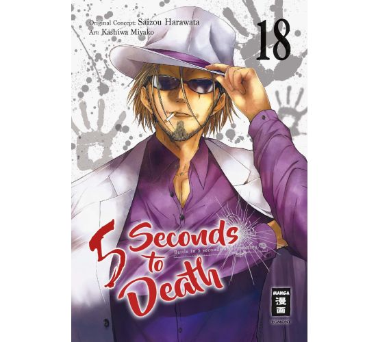 5-Seconds-to-Death-18-Manga-Neu-1