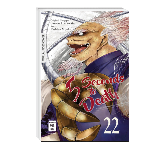 5-Seconds-to-Death-22-Manga-Neu-1