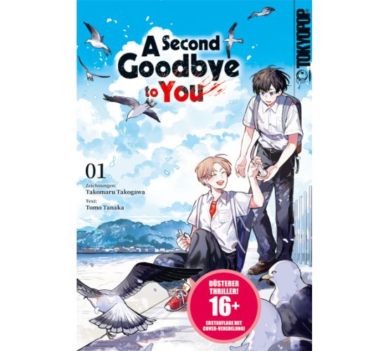 A-Second-Goodbye-to-You-01-Manga-Neu-1