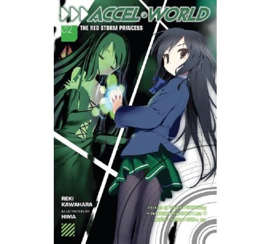 Accel-World-Light-Novel-02-Manga-Neu-1