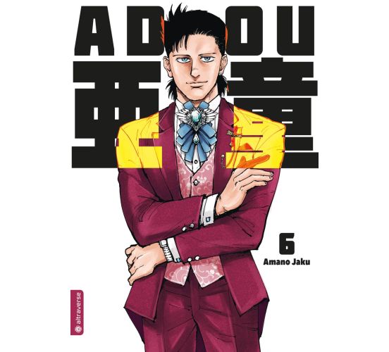 Adou-06-Manga-Neu-1