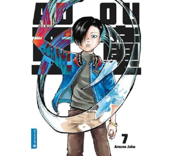 Adou-07-Manga-Neu-1