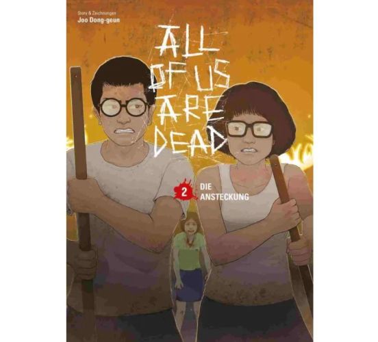 All-of-us-are-Dead-02-Manga-Neu-1