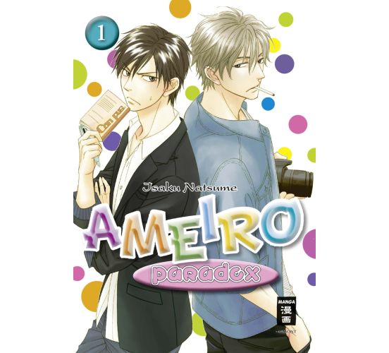 Ameiro-Paradox-01-Manga-Neu-1 Ameiro-Paradox-01-Manga-Neu-1