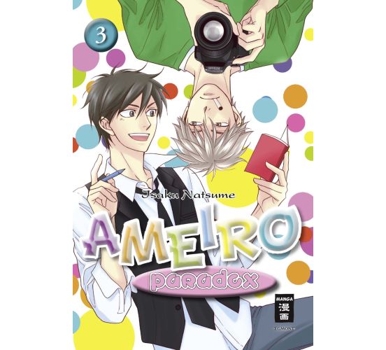 Ameiro-Paradox-03-Manga-Neu-1 Ameiro-Paradox-03-Manga-Neu-1