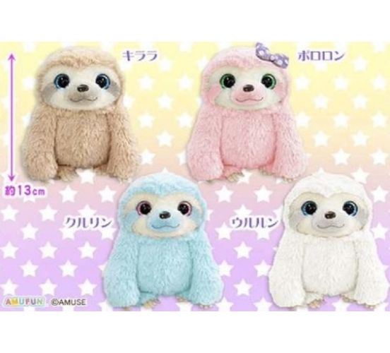 AmuFun-Faultier-verschiedene-Farben-Sammelposition-13cm-Plue AmuFun-Faultier-verschiedene-Farben-Sammelposition-13cm-Plue