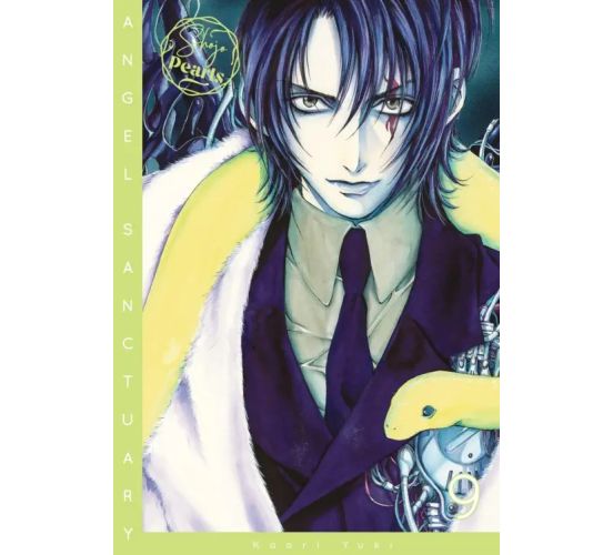 Angel-Sanctuary-Pearls-09-Manga-Neu-1